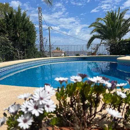 Casa Vista ゲストハウス El Tosalet