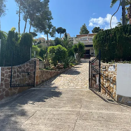 ゲストハウス Casa Vista El Tosalet